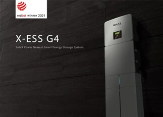 荣誉 | 美狮贵宾会能源X -ESS G4储能一体机系统荣获Red Dot德国红点奖！